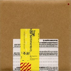 toeの最新作「new sentimentality e.p.」。クラムボンのミトがプロデュースした昨年12月の作品。