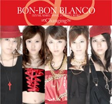 「∞Changing∞」はアニメ「ヤマトナデシコ七変化」のエンディングテーマに起用。