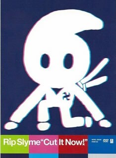 RIP SLYMEのDVD第3弾「Cut It Now!」は5月23日リリース。数量限定の初回盤には特典がいろいろ用意されている。
