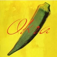 写真は1stアルバム以来6年ぶりにリリースされた佐藤竹善の2ndアルバム「Okra」。6月発売の3rdアルバムは、この作品から1年7ヶ月ぶりのリリースとなる。