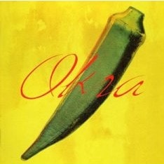 写真は1stアルバム以来6年ぶりにリリースされた佐藤竹善の2ndアルバム「Okra」。6月発売の3rdアルバムは、この作品から1年7ヶ月ぶりのリリースとなる。