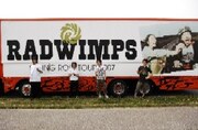 [RADWIMPS] 春の全国ツアーが早くもDVD化決定