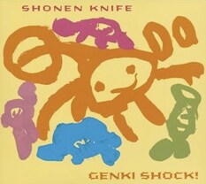 前作「GENKI SHOCK!」はオリジナルメンバー山野直子＆敦子による最後の作品。昨年6月に正式メンバーとなった中西悦子もサポートメンバーとして参加していた。