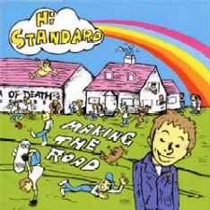 1999年にリリースされたハイスタの3rdアルバム「MAKING THE ROAD」。日本のインディーズシーンに新しい風を吹き込んだ名作が廃盤になることのないよう、この問題の解決を祈りたい。