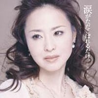 聖子本人が作詞・作曲・プロデュースを手掛けたニューシングル「涙がただこぼれるだけ」。アルバム「Baby's breath」も全曲聖子のセルフプロデュースだ。