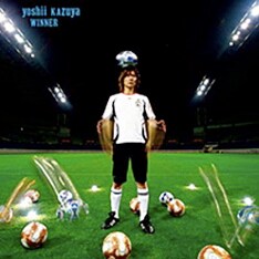 シングル「WINNER」のジャケットでは映画「GOAL!2」にちなんで、吉井自らサッカーのユニフォーム姿を披露している。