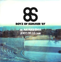 淡路島に場所を移して開催される今回はどのようなイベントになるのか、続報に期待が膨らむばかりだ。