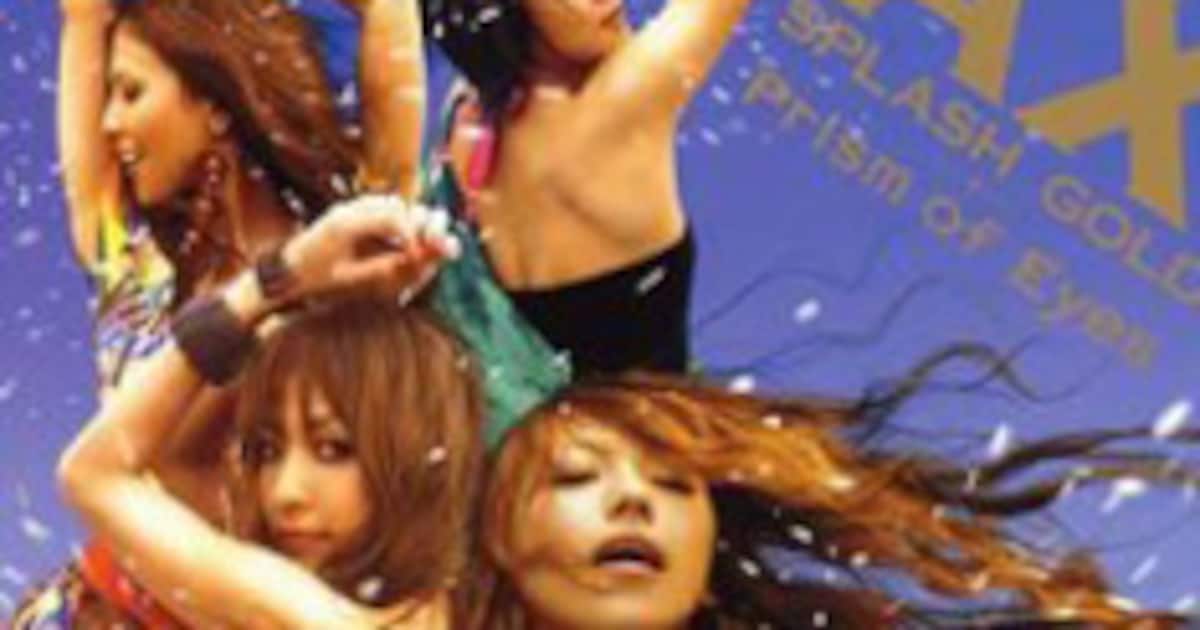 [MAX] 横浜赤レンガ倉庫で無料ライブ - 音楽ナタリー