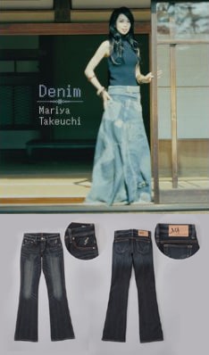 これまで「デニム」と言えば浜田省吾の代名詞だったが、これからは竹内まりやがデニムの女王に!?  詳細はオフィシャルサイトやEDWINのサイトで確認しよう。