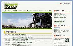 関西の夏の終わりを彩る恒例イベント。全国各地からのアクセスツアーは今年も開催予定とのこと。