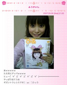 紹介したアニメ作品は「子どもが生まれたら全部当たり前に観せたい作品です（笑）」とのこと。