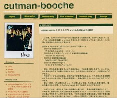 今回のキャンセルは「身体的な不安要素がある以上、それを抱えたまま無理をするよりは一時も早く万全な状態を整え、皆様の前に立ちたい」との考えから決断されたもの。