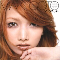 番組では、4月にリリースされたニューシングル「シークレット」も披露される予定。