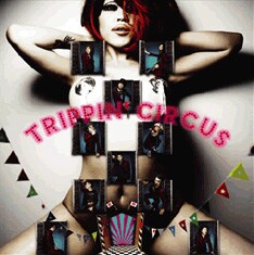 倭ジェロ流ロックンロールが詰まった「TRIPPIN' CIRCUS」は好評発売中。