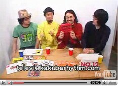 インストアライブでは「ハズレなしの大抽選会」を開催。新宿・渋谷のタワレコ各店でアルバムを購入すると参加券が入手できる。「案外更新しているぞ！」というブログもこまめにチェックしておこう。