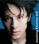 [WaT] テレフォンショッキングに出演決定