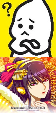 上が6月9日発売の「ばけたんコンピ」。下が6月29に発売される「beatmaniaIIDX 14 GOLDオリジナルサウンドトラック」。