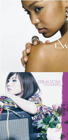 「Music Lovers」のサイトでは現在Crystal Kayへのリクエスト＆メッセージを募集中。