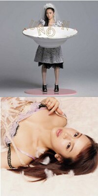 古内東子のヒット曲をカバーしたSoweluのニューシングル「誰より好きなのに」（写真下）は6月20日リリース。