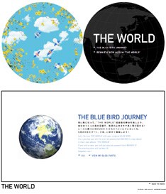 美しいデザインとBGMが印象的なサイト。今後の展開に期待が高まる。