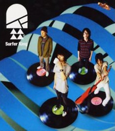 初回盤はCD-EXTRAで「Surfer King」ビデオクリップを完全収録＆ゴールドディスク"キドリ"仕様。