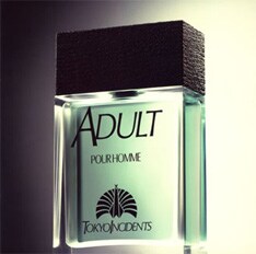 7月11日に発売されるシングル「OSCA」は、東京事変としては昨年1月にリリースされたアルバム「大人（アダルト）」以来、約1年半ぶりの新曲となる。