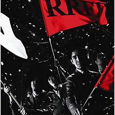 写真は6月6日発売のthe ARROWSニューシングル「ロックンロールファンファーレ」。アロウズをはじめとした実力派4組のレアライブは必見だ。