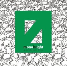 今年3月にインディーズレーベルから発表されたミニアルバム「monobright zero」は、2,000枚のセールスを記録。