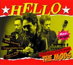 ニューシングル「HELLO」の一般発売については今のところ未定。今後の動向に注目しておこう。