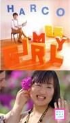 [HARCO] 話題のCMソングに新作「夏篇」登場