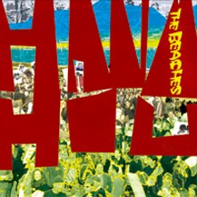 アルバムタイトルの「HANA HOU」は、ハワイの言葉で「アンコール」を意味する。