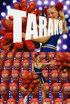 一度聴いたら忘れられない不思議なメロディの破壊力は前作同様、もしくはそれ以上だ。