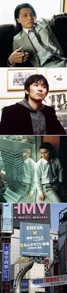 歌心あふれるKREVAのラップに、マサムネが極上のメロディで応える。この夏を代表するヒットチューンになりそうだ。