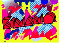 今回は東京大学の学園祭「五月祭」の300以上ある企画のひとつとして開催される。ライブやDJのついでに、ほかの学園祭企画も楽しんでみよう。