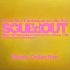 通販サイト「PREMIUMGOODS.JP」では、武道館公演を記念して制作されたTシャツ、タオル、シルバーリングを数量限定で販売中。