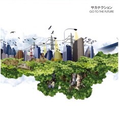 サカナクションは初のCD「GO TO THE FUTURE」を5月9日にリリースしたばかり。