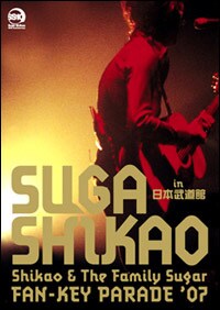 この番組では、総合格闘技「PRIDE」でおなじみのレニー・ハートによる巻き舌ナレーションにも注目だ。