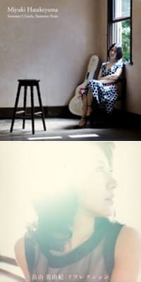 昨年4月リリースのサードアルバム「リフレクション」（写真下）以来となるソロ最新作。洋楽ファンからも大きな注目を集めそうだ。