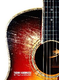 今年の全国ツアー「“Player's Prayer”RETURNS」も続々と日程が決定。ドラムレス、キーボード3人、アコースティックなど公演ごとに内容を変えるとのことなので、逐次更新される情報をオフィシャルサイトでチェックしておこう。