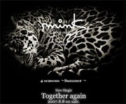 [mink] 話題の映画「ベクシル」主題歌発売