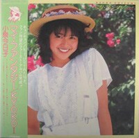 過去の再発時には実現しなかったシングルB面などの初CD化作品の収録は、ファンの間で大きな注目を集めるだろう。