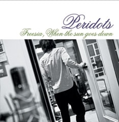 関西で大きな話題を呼んだシングル「freesia / when the sun goes down」が、満を持して東京上陸。