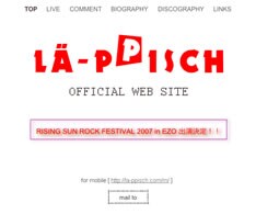 80年代後半からスカやミクスチャーの要素を取り入れたサウンドで人気を集め、多くのバンドに影響を与えたLÄ-PPISCH。