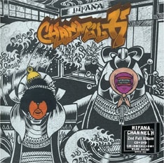 今年の「FUJI ROCK FESTIVAL」出演も決定しているHIFANA。世界を踊らせた彼らの強烈なビートを苗場でぜひ体験してみよう。（写真は2005年発表の2ndアルバム「CHANNEL H」）。