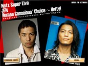 [KREVA] 久保田×KREVAコラボシングル発売