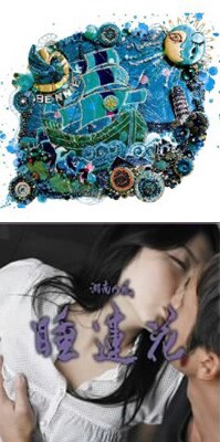 オーケストラを大胆に導入したBENNIE Kのニューアルバム「THE WORLD」(写真上)のサウンド再現は楽しみなところ。湘南乃風のニューシングル「睡蓮花」(写真下)は6月6日リリース。