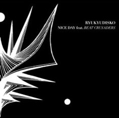 RYUKYUDISKOのメジャーデビューシングル「NICE DAY feat.BEAT CRUSADERS」は6月13日発売。