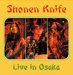 写真は昨年リリースされた初のライブアルバム「Live in Osaka」。彼女達の真骨頂であるライブ演奏が計22曲収録されている。