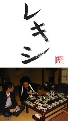 ほとんどのジャケットを池田貴史本人が直筆で制作。参加アーティストの手によるものが数枚ずつ混ざっているとのことだ。