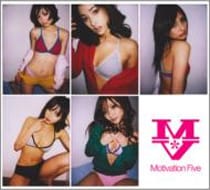 過去の「MOTIVATION」4作はcutting edgeにて発売されていたが、本作はコロムビアからのリリースとなる。